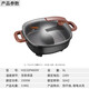 SUPOR electric hot pot, double pot, hot pot special pot, electric cooking pot, electric pot, hot pot, household multi-function electric hot pot 6L, Maifan stone color multi-purpose pot H3232FK609Y