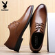 Playboy leather shoes men's business formal wear rest spring top layer cowhide groom fashion men's shoes men's leather shoes 1591 brown 38