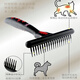 Ship Records Taiwan Ship Records Pet Knife Knife Dog Undercoat Rake Remove Waste Hair Comb Cat Rake Comb T056 Rake Comb + Painless Comb M Black