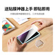 Green Network is suitable for Apple 16/15 tempered film iPhone 16/15 mobile phone film boundless high-definition anti-fingerprint anti-fall explosion-proof protective film 2 pieces
