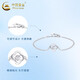 China Gold (CHINA GOLD) four-leaf clover platinum bracelet for women pt950 platinum cat eye transfer beads plain chain wedding birthday gift for girlfriend four leaf clover cat eye platinum bracelet about 3.1g