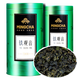 杨昌号正宗安溪铁观音乌龙茶浓香型茶叶新茶兰花香礼盒装送礼自己喝 铁观音（单罐装250g）