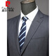 Pierre Cardin high-end light luxury worsted wool suit new men's high-end business formal suit two-piece suit for men MY-7005 Navy Blue XL 180/50 Recommended 145-155 Jin Jin equals 0.5 kg