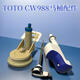 Toto Toiletten Tank Toilettenzubehör Wassereinlassventil Abflussventil Toilettenabdeckung CW988 CW844 Schraubenschlüssel