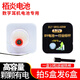 Special Electric No. 1 BY Battery 007 Digital Headphones Electronic CVK458 Earbuds 688BYv2001cac325 Tianyin 4g BY Battery 1 Box 10 Pieces (Send magnet rod)