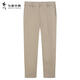 Bailando con los pantalones casuales de lobo [suave y amigable para la piel] para hombres, pantalones de nueve puntos informales cómodos y transpirables, versátiles 701 caqui 50/m
