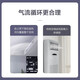 Gree C series duct machine household central air conditioner large 1 HP 1.5 HP 2 HP 3 HP fixed frequency variable frequency heating and cooling hidden installation duct type air conditioner second-hand sample machine does not include auxiliary materials installation package 1 HP duct machine C series fixed frequency three-level