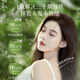 Vetes amino acid shampoo male and female lady control oil fluffy removed and itching hair washing hair washing cream.