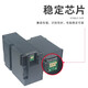梦翔适用爱普生L6190维护箱WF-2860/DWF/2865DWF/2861 XP-5105废墨仓 T04D1维护箱废墨仓【带芯片】