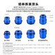 TOOPRE bicycle drum Peilin bearing removal tool Mountain bike tower base installation press-in tool set TP-L28 blue