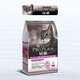 Guanneng stomach care cat food full price cat food 2.5KG intestinal care cat food gastrointestinal care cat food 2.5kg*3 packs