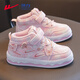 Warrior Children's Shoes Girls' Cotton Shoes Winter Children's Sports Shoes Plus Velvet Second Cotton Shoes WZ(TH)-1860 Pink 34