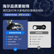 海尔（Haier）家用洗地机手持双动力吸拖一体双滚刷 拖地机扫地机器人 活水双喷淋除菌自动清洗全自动无线吸尘器 双动力3秒速干柔烘无尘X11