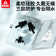 Peak nose clip earplugs swimming waterproof adult and children special anti-water bathing and swimming equipment black