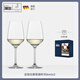 SCHOTT ZWIESEL imported from Germany red wine glass crystal cup set goblet white wine glass crystal wine glass wine set simple light luxury color box-tasting white wine glass 356ml