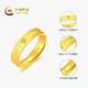 CHINA GOLD Heartbeat Signal Gold Couple Ring Pure Gold Single Pair Ring for Men and Women as Birthday Gift for Girlfriend and Wife (Gold Weight About 3g)* Female Ring Pure Gold Heartbeat Signal
