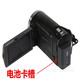 Sony HDR-CX680 CX450 PJ675 PJ670 HD Camera NP-FV50 Battery + Charging Battery Battery + Charger