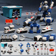 Shangyun Children's DIY ever-changing magnetic assembly toy car boy and girl space shuttle transforming robot building block gift