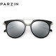 帕森（PARZIN）复古偏光太阳镜女 潮流百搭出行太阳眼镜开车防晒驾驶墨镜 PZ9892 黑框反光膜水银片