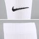 Nike (Nike) Little Little Little Nike Concurso de entrenamiento deportivo COMPAYA COMIDADES COQUILES DE Fútbol transpirable Men Dh6621-100 White Color DH6621-100 S/M