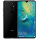 Huawei Mate20 Phone mobile Huawei Mate20 Mate20 Phone mobile Huawei Phone Mobile d'occasion Huawei 95 New China Business Brilliant Black 6G + 64G Full Network Connection [cadeau Big Gift Pack pour l'achat de machine]