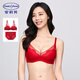 Embry Song Yi's same style rose comfort cup set, small breast push-up bra, no wire underwear for women New Year's gift, all the way flower set - red RED 70B