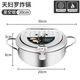 BJ (BJ) BJ tempura fryer 304 stainless steel household small fryer temperature-controlled fried chicken and French fries drain rack induction cooker 20cm stainless steel color fryer ()