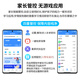 Dr. Zhuangyuanlang's learning machine tablet from primary school to high school curriculum is synchronized with all subjects two-in-one for students, 11 inches 10+128G upgraded version + new textbooks + videos of famous teachers