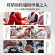 Qilixiang Red Wolfberry Red Box 600G Compra de regalos Regalos Ningxia Especial Productos nuevos Lavado de lavado gratis en un total 30 latas pequeñas