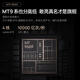 Jimi Z7X projector for household use, thin and light projector (real brightness, original Harman Katon audio, fully automatic keystone correction) Jimi Z7X