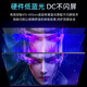 Thor Black Warrior 24.5 inch 320Hz overclocking FastIPS hardware low blue light HDR450nit lifting and rotating non-240 computer e-sports FHD display CF25F300L