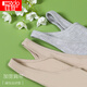 Red bean 2-piece base vest for women solid color large U-neck slimming inner wear can be worn outside suspenders 170/95