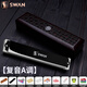Swan Imported Cherry High-End 28-Loch Polyphonische C-Tune Mundharmonica Geschenk für Erwachsene Stress professionelle Leistung 24-Loch-Polyphonische A-Tune-Sandelholz-Geschenkbox + Begleitung u Festplatte
