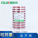 Blood plate blood plate sterile vacuum packaging 2 packages sterilized Wuhu Oak Biotechnology 10 dishes/pack 10 dishes/pack 2 packs