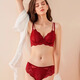 Victoria Palace Sexy Lace Ultra-Thin Bra Set Push-Up Nipple Bra Zodiac Year Underwear Women Red 75B 34 (With M Size Underwear)