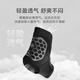 京东京造 一体加压护踝 脚踝扭伤护具 恢复套 运动锻炼防崴脚 护脚腕超薄