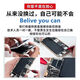 Han Bao suitable for oppor17 battery r17pro mobile oppor17pro large capacity R17BLP681 gift tool + gift 8160mah