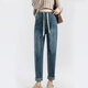 Bonaling maternity pants wears jeans, loose drawstring dad pants, Harun wide-leg pants, small casual pregnancy suit, maternity pants [drawstring style] XL code 120Jin [Jin equals 0.5 kg]-135Jin [Jin equals 0.5 kg]