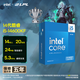 微星 B760 Z790 主板 搭 英特尔 i5 主板CPU套装 板u套装 B760M EDGE TI WIFI DDR5 i5 14600KF