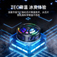 毕亚兹【制冷增强 | 流光特效】手机平板散热器 磁吸半导体降温神器游戏直播适用于苹果安卓专用YX74黑色