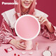 Panasonic LED makeup mirror with light, smart makeup mirror with light, portable light-filling makeup mirror, Christmas gift, girly pink