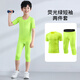 
Children's tights training suit men's running sports short-sleeved suit basketball football quick-drying clothes cropped pants fitness suit YIPAI Yipai all black suit S size (height 160, weight 80 Jin [Jin equals about 0.5 kg])