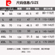 皮尔卡丹（pierre cardin）羊毛呢夹克男士冬季立领中年加棉加厚爸爸装保暖商务休闲外套针织 黑色【单里】立领款 M 【80-115斤】】
