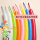 Jiama magic balloon long strip balloon children's birthday decoration wedding thickened shape 100 fine balloons free for air pump