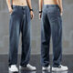 Lanfulun 2024 Herbst Jeans Herbst und Winter lose geradlinige Weitbeinhosen Amerikanische Modemarke Casual Long Hosen H1048 Hellblau Ein Size S empfohlen 80-Jin [Jin entspricht 0,5 kg]