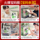 Baby enfants sportif Piggy Bank Toys House Mot de passe d'empreinage digital déverrouiller les garçons et les filles 3-6e cadeaux d'anniversaire