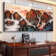 
Sunrise Oriental Hanging Painting 2024 Mount Tai Sunrise Feng Shui with Mountains but No Water Back Mountain Picture Sunrise Landscape Office Calligraphy and Painting CT-3881-Sunrise Mount Tai 300*120cm SF Express Entry x Modern B
