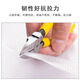 联嘉 打包带 手工打包带塑料带货物捆扎带 透明12mm×厚0.6mmx20kg
