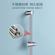 Lyle Shidan shower lift rod shower head bracket holder bath handheld shower head sliding wall base LD723