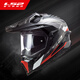 
LS2 carbon fiber off-road tensile helmet motorcycle helmet men and women motorcycle four seasons full helmet anti-fog dual lens MX701 6K carbon fiber-gray opening 3XL (suggested 61-62 head circumference)